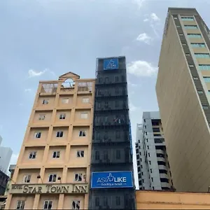 بوتيك آسيا لايك كوالالمبور